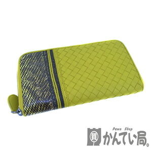 BOTTEGA VENETA Green Zip Around Long Wallet Intrecciato Python